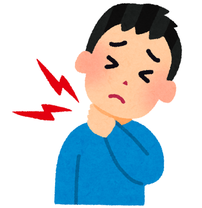 首の痛み・寝違え