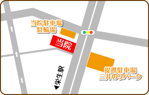 駐車場＆駐輪場完備